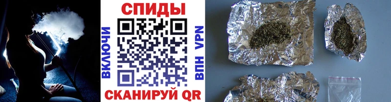 БУТИРАТ BDO  площадка официальный сайт  Иркутск  магазин продажи  
