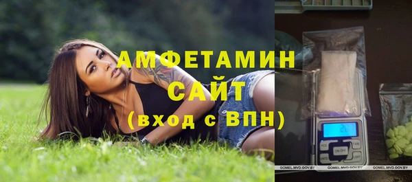 хмурый Туринск