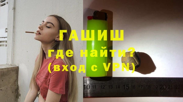 спиды Тутаев