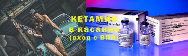 сатива Тында
