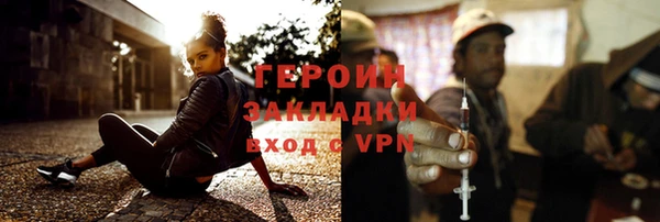 хмурый Туринск