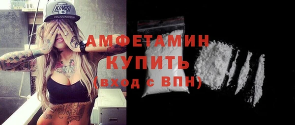 сатива Тында