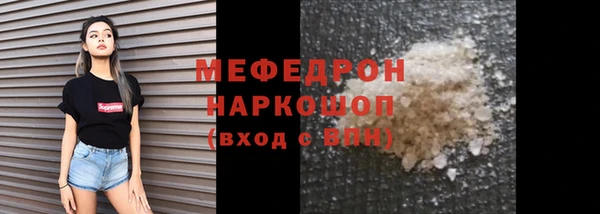 сатива Тында
