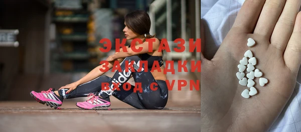 хмурый Туринск