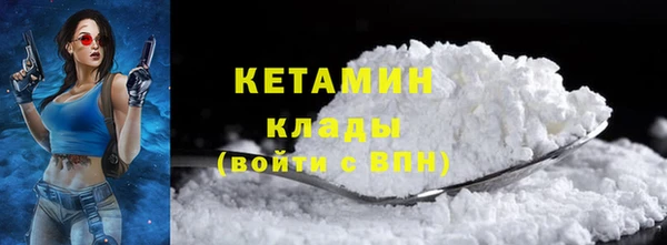 сатива Тында