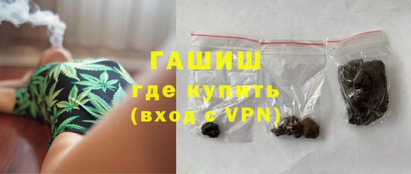 хмурый Туринск