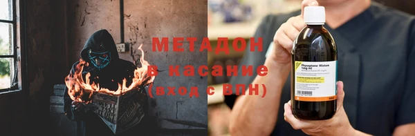 хмурый Туринск