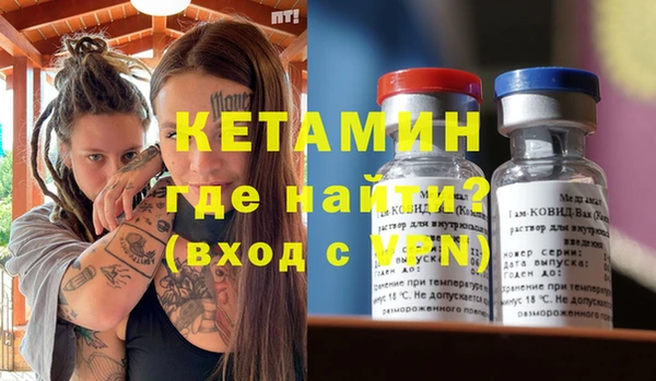 хмурый Туринск