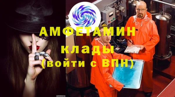 хмурый Туринск