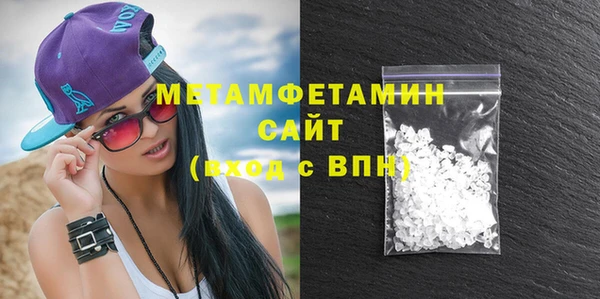 сатива Тында