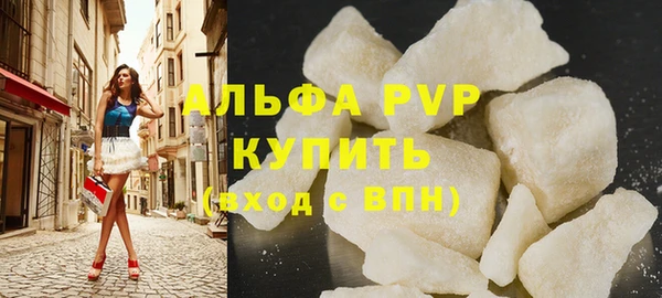 хмурый Туринск