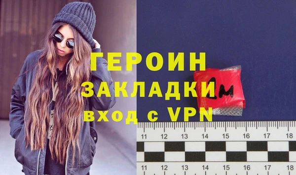 хмурый Туринск