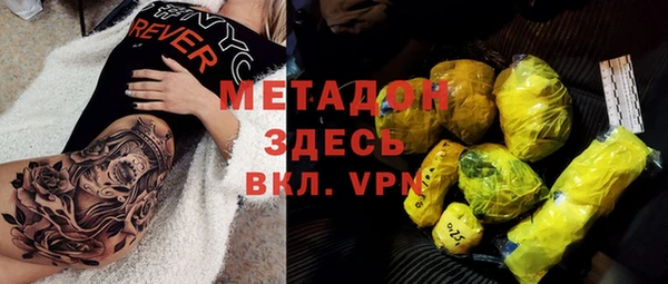хмурый Туринск