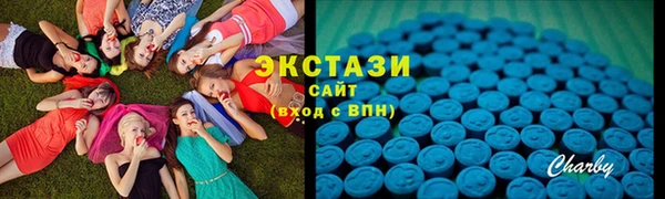 сатива Тында
