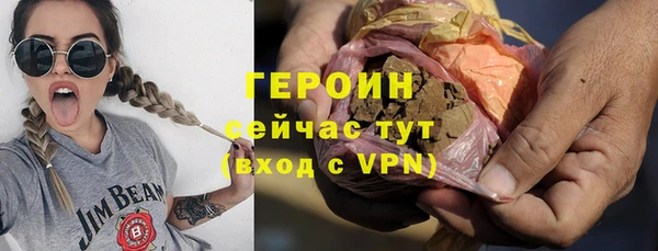 сатива Тында