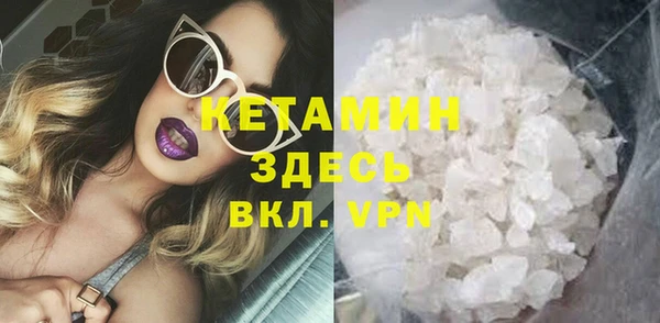 спиды Тутаев