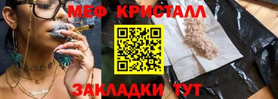 метадон Кинель