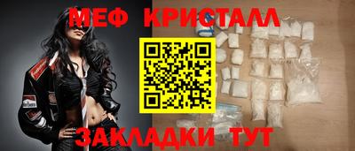 метадон Кинель