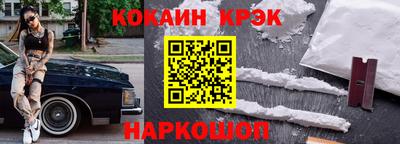 меф VHQ Кимры