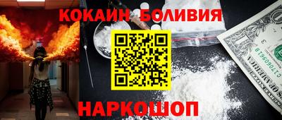 метадон Кинель