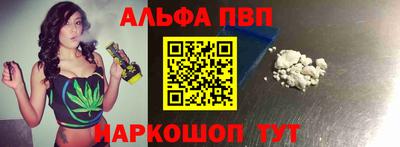 метадон Кинель