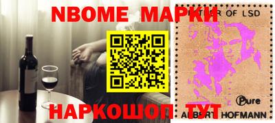 меф VHQ Кимры