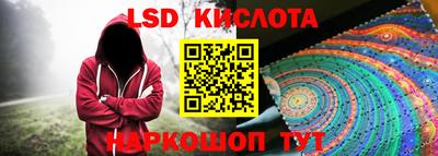 меф VHQ Кимры