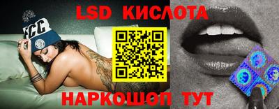 метадон Кинель