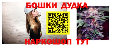 MESCALINE Кингисепп