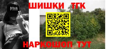 метадон Кинель