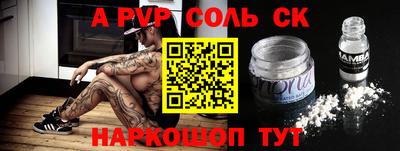 не бодяженный Рузаевка