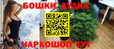 MESCALINE Кингисепп