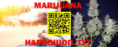 MESCALINE Кингисепп