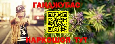 меф VHQ Кимры