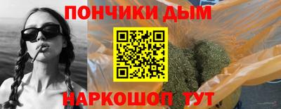 метадон Кинель