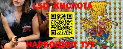 метадон Кинель