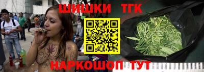 меф VHQ Кимры