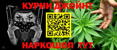 меф VHQ Кимры