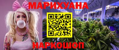 метамфетамин Рыбинск