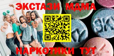 метадон Кинель