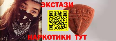 метадон Кинель