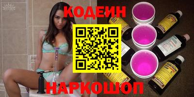 меф VHQ Кимры