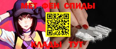 соль ск Рязань