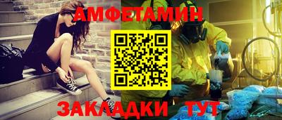 MESCALINE Кингисепп