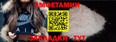 MESCALINE Кингисепп