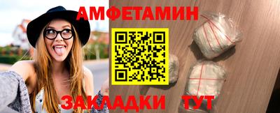 метадон Кинель
