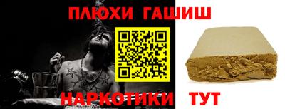 меф VHQ Кимры