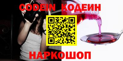 меф VHQ Кимры
