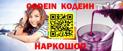 меф VHQ Кимры
