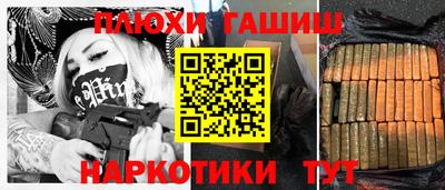 меф VHQ Кимры